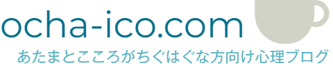 ocha-ico.com